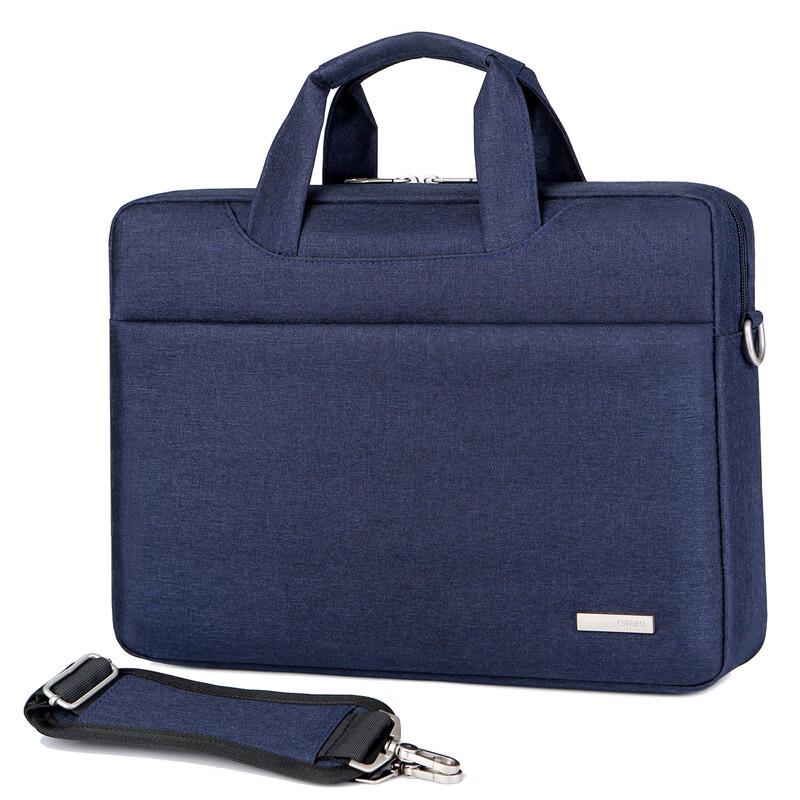 Li Shen Lightweight Waterproof Laptop Briefcase