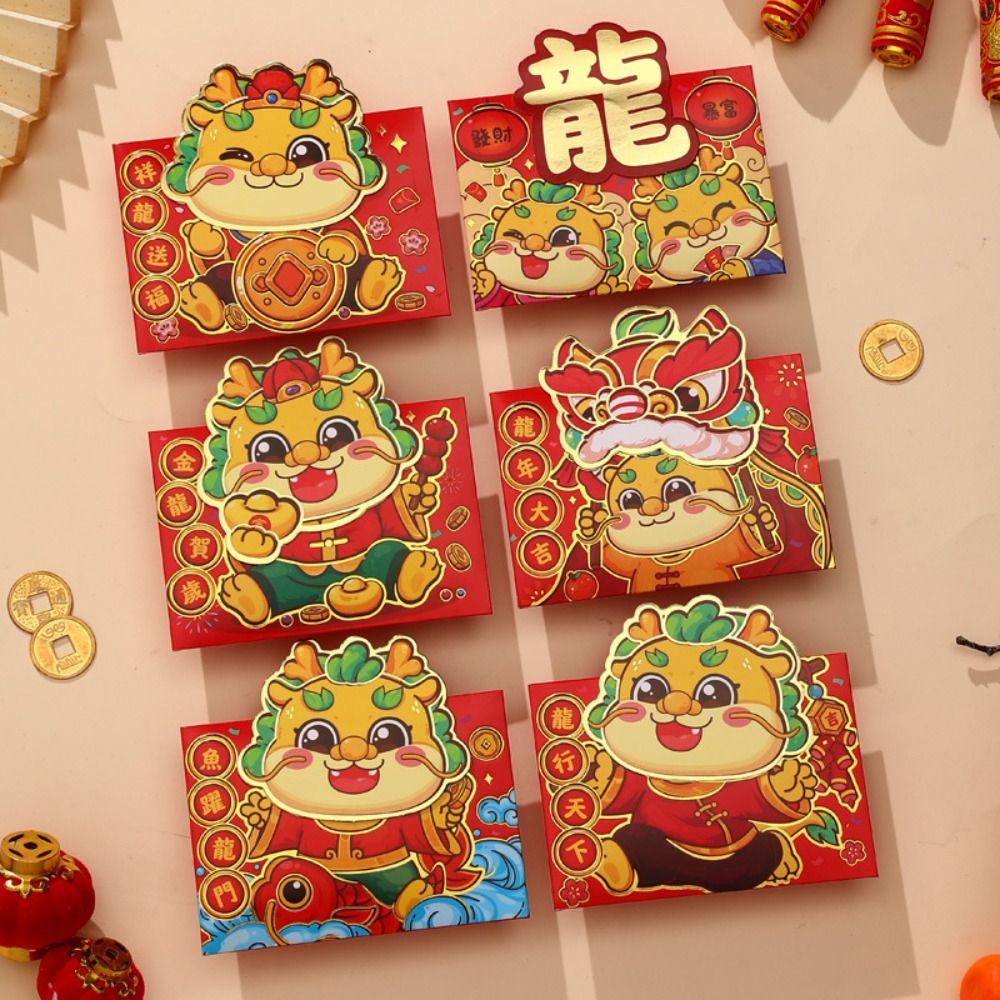

6pcs/bag Dragon Chinese New Year Red Envelopes Cute Lucky Packets Creative Money Pockets Women 02