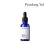 Oil 26ml X1
