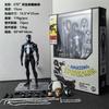 Stokta Ct Toys Örümcek Adam Figürü Mafex 147 Simbiyotik Siyah Takım Venom İnanılmaz Örümcek Adam Anime Aksiyon Figürü Hediyeler Oyuncaklar