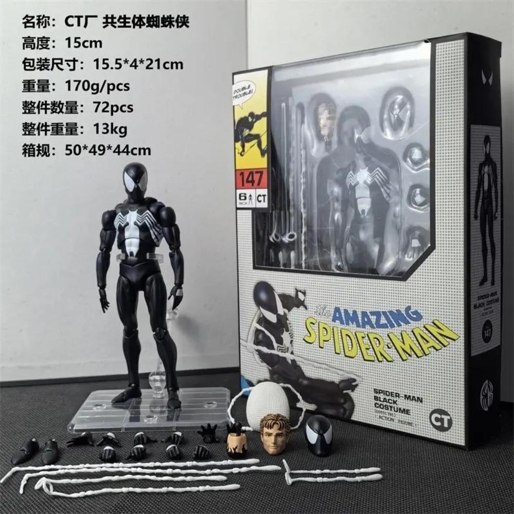 Stokta Ct Toys Örümcek Adam Figürü Mafex 147 Simbiyotik Siyah Takım Venom İnanılmaz Örümcek Adam Anime Aksiyon Figürü Hediyeler Oyuncaklar