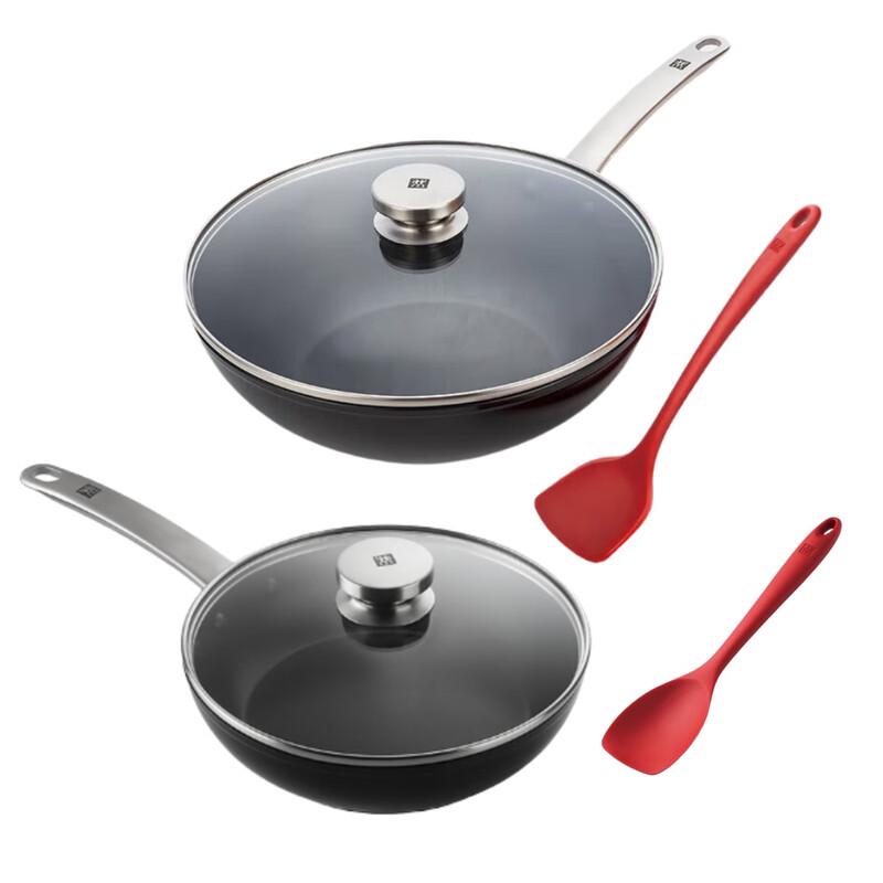 Zwilling Enjoy Non-stick Cookware 4-Piece Set