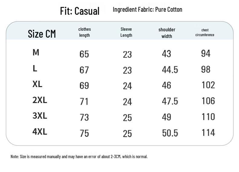 Tucano Men's Casual Graphic Short Sleeve T-Shirt
