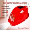 Solar-Powered Dual Fan Hat with Lamp: Lightweight, Breathable Summer Cooling Headgear with Sun Protection