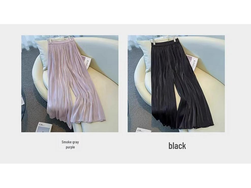 Iridescent Gauze Wide-Leg Skirt Pants for Women - 2025 Summer Fashion, Slimming, Drapey, and Versatile Casual Wear
