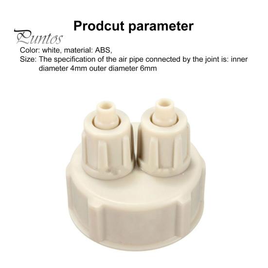 Air Generator Valve Simple Aquarium Bottle Cap for DIY Live Plants CO2 Diffuser System Tube