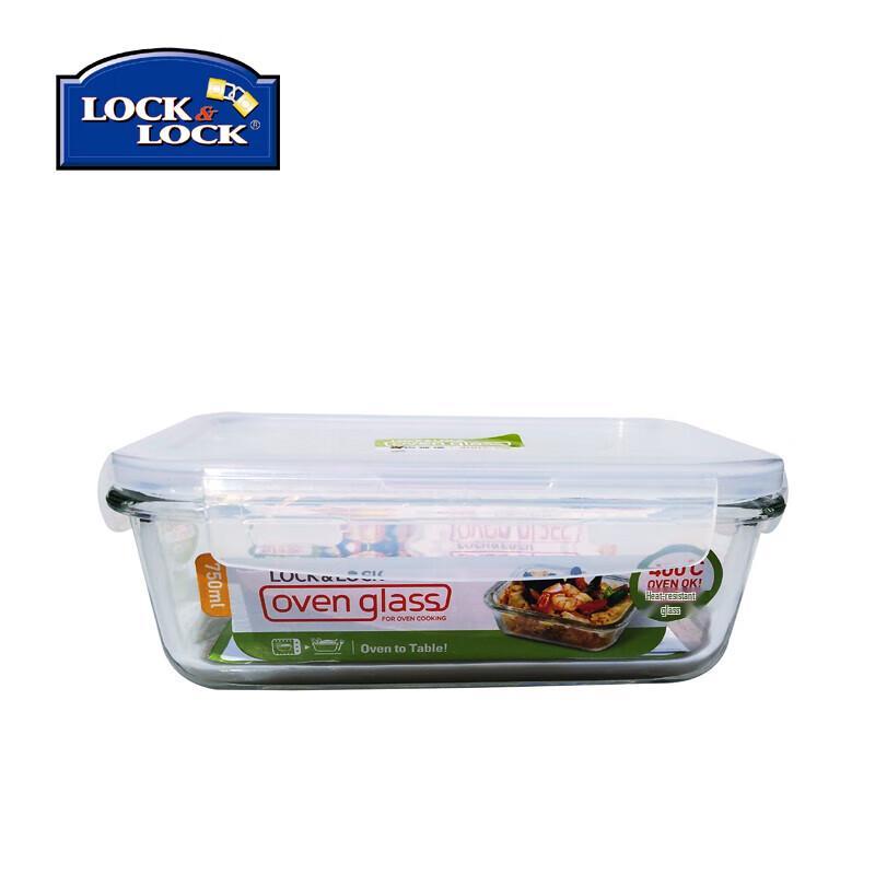 Lock&Lock Heat-Resistant Glass Food Storage Container