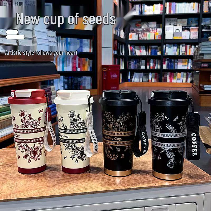 Lily of the Valley Dual-Drink Insulated Cup - 316 Stainless Steel with Carry Rope