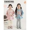 Yoyou Girl's Ruffle Hem Fleece Sweatshirt