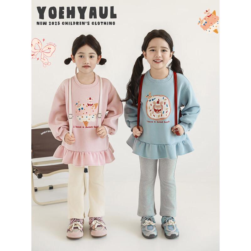 Yoyou Girl's Ruffle Hem Fleece Sweatshirt
