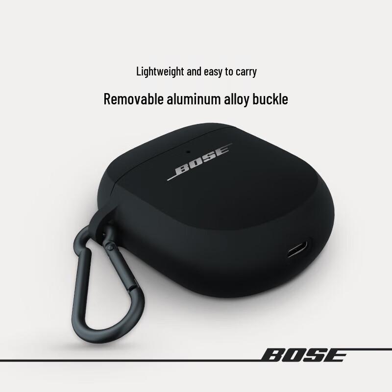 Bose QuietComfort Ultra Earbuds Wireless Charging Case