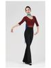 Women's V-Neck Short Sleeve Dance Outfit with Black Flared Pants