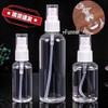 Strumenti e accessori – Vasetti e flaconi cosmetici