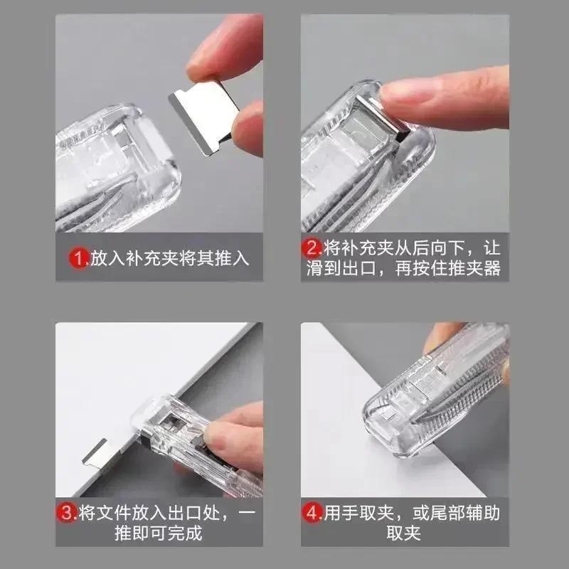 Paper Clipper Traceless Reusable Hand Clamp Stapler Push Paper Clips Document Binding Tool Stationery Office Accessories