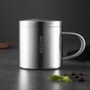 Meichu 304 Stainless Steel Insulated Mug