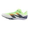New Balance FuelCell SD100 v5 White Bleached Lime Glo Unisex Sneakers Graphite Hot-Mango USD100C5