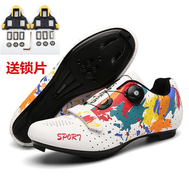 Cycling shoes New bicycle unlocked shoes Mountain bike lock shoes Hard sole breathable road bike shoes Cycling shoes