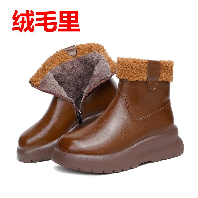 New Snow Boots Women's Winter Velvet Cotton Leather Shoes Muffin Sole Thickened Full Wool Short Boots Thick-soled Cotton Shoes Women