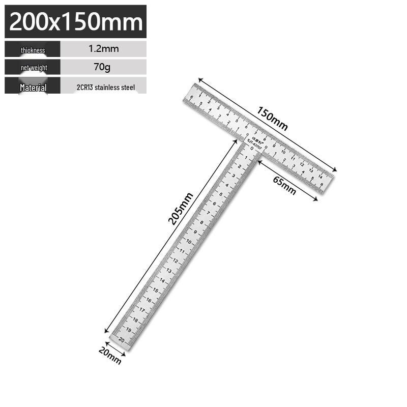 Integrated Stainless Steel Adjustable Right-Angle T-Square Ruler