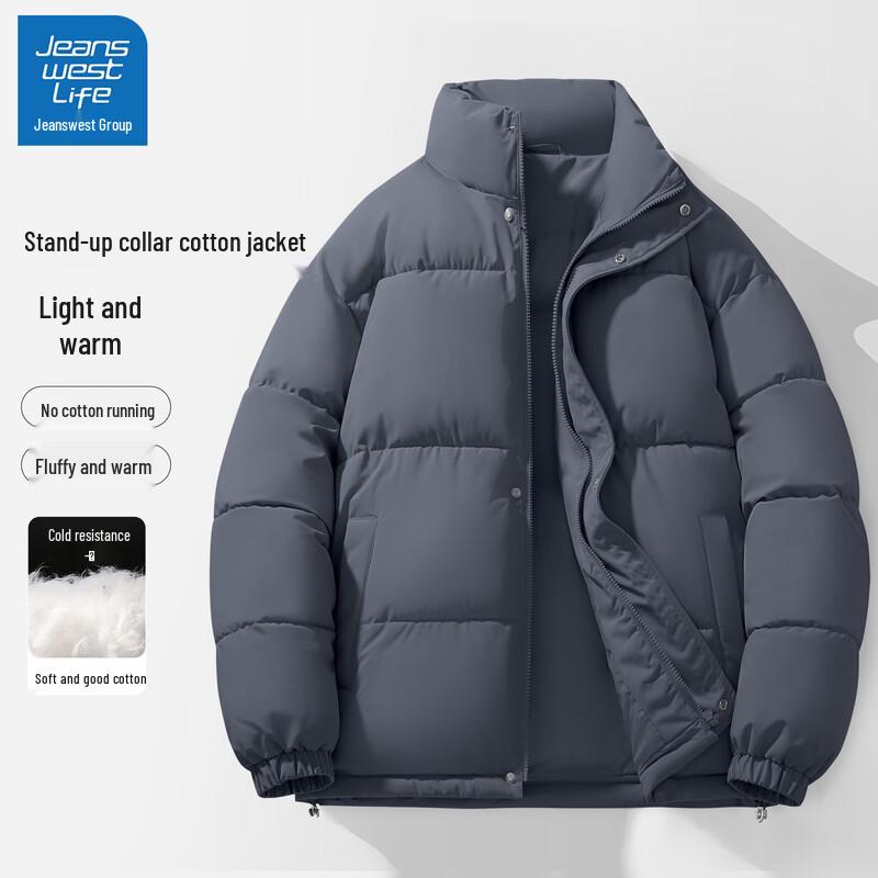 

JEANSWEST LIFE Мужская утепленная куртка на флисовой подкладке со стойкой 2025 XL