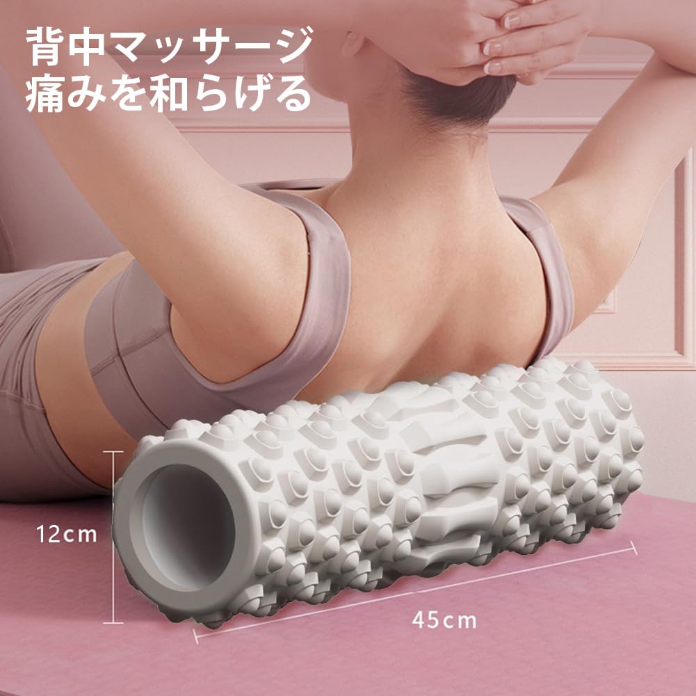 Foam Myofascial Enhanced Myofascial Release Soft EVA Massage Two Soft Roller, Roller, 45cm, Fingertip-like Massage, Roller, Roller, Modes,