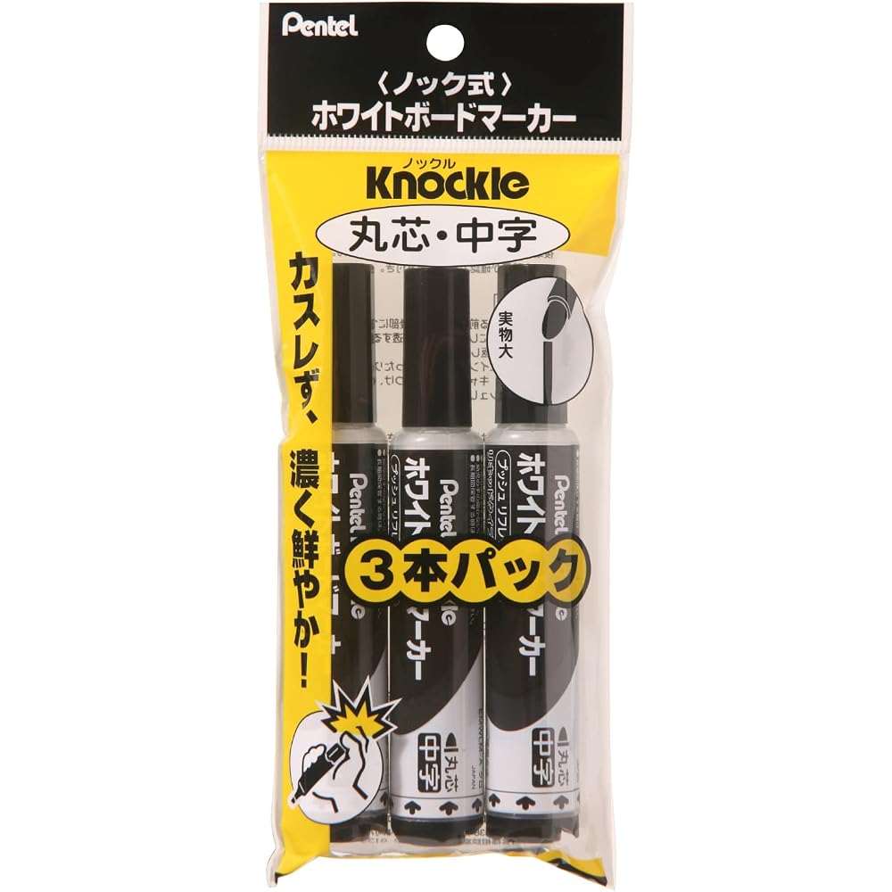 Pentel Whiteboard Marker Knocks, Round Core, Medium, XMWLM-A3, 3 Black