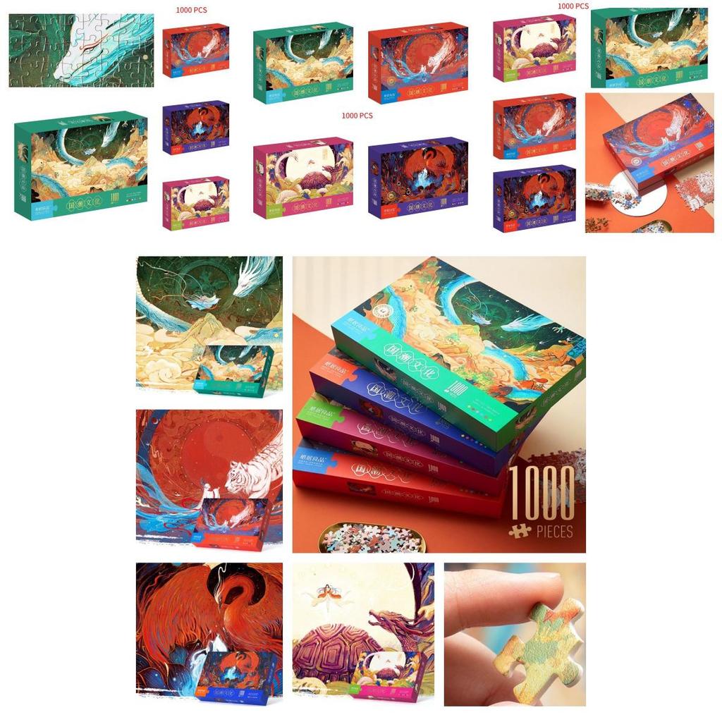 Chinese Culture Jigsaw Puzzle 1000 Pieces High Difficulty Gift For Girlfriend