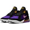 Nike LeBron 18 Low Ep 'ACG Terra' Sneaker CV7564-003