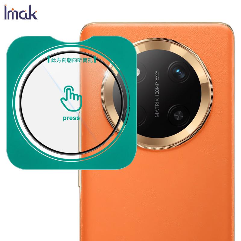 

Для Honor X60 Pro 5G Glass IMAK High Definition Glass Lens Film Self-positioning Version Honor X60 Pro 5G