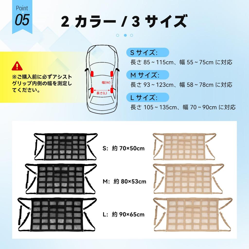 MUTEKI Car Ceiling Storage Luggage Net Car Ceiling Net Cargo Net Luggage Fixing Net