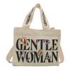 Simple Printed Letter Shoulder Bag Women'S Casual Fashion Versatile Messenger Bag Women'S Large-Capacity Commuting Shopping Tote Bag