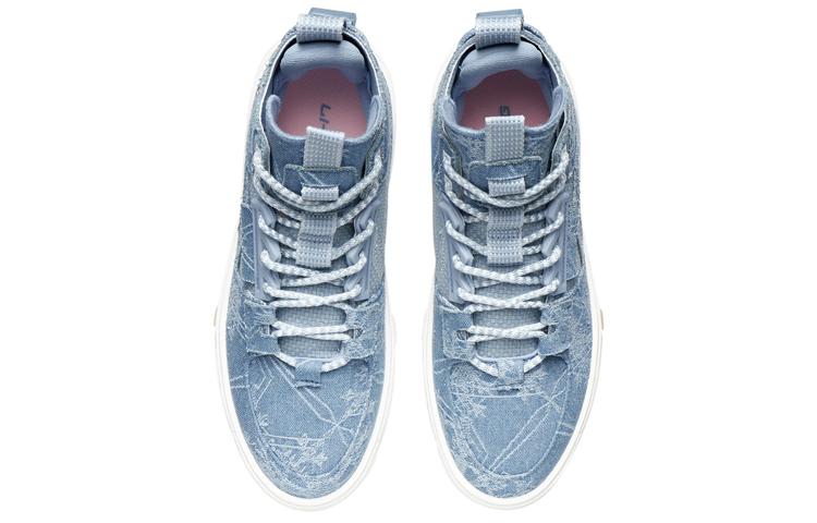 Li Ning Slip Resistant Quick Dry Abrasion Resistant Breathable Height Increasing AGCR467-5