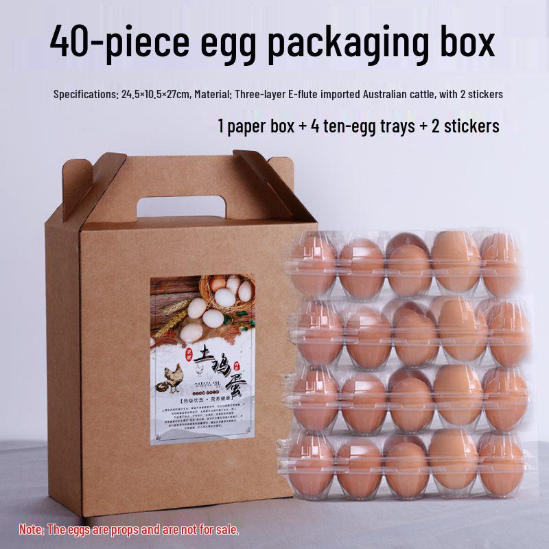 Kraft Paper Egg Packaging Box - Gift & Handheld (20, 30, 40, 60 pcs)