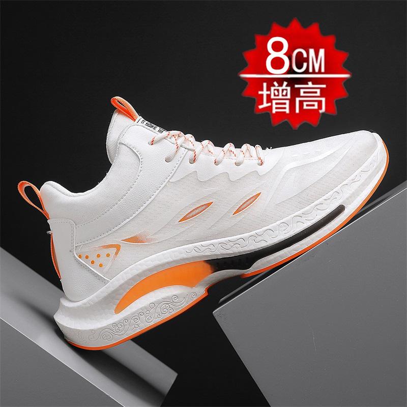 Summer invisible inner height-increasing shoes mesh breathable fly-woven running shoes casual sports dad shoes