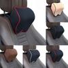 Universal Car Headrest Neck Pillow Softness Memory Foam Support Head Rest Protector Breathable Neck Cushion Automobiles Interior