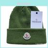 Knit Hat For Men Women Warm Windproof Casual Fall Winter With Compass Pattern