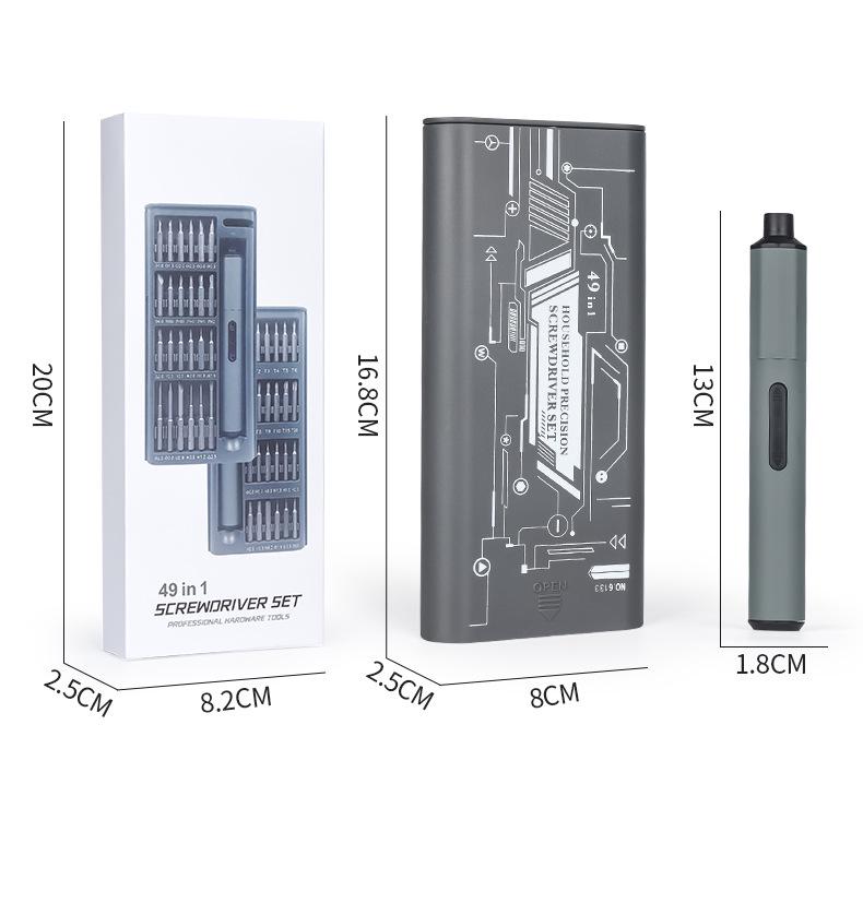 Multi-functional Precision Electric Screwdriver Set for Household, Phone, and Computer Repair