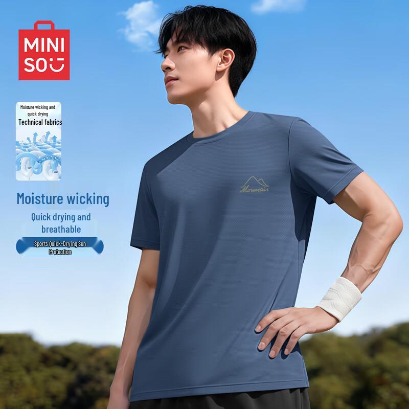 MINISO Men's Sun Protection Short Sleeve T-shirt