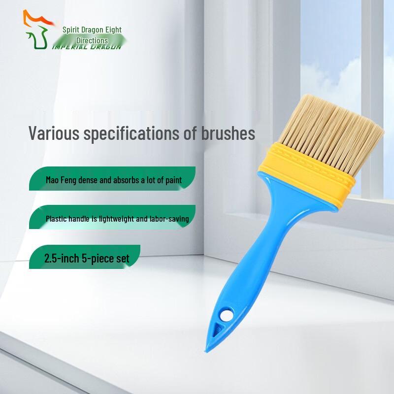 Linglong Bafang 2.5-inch Nylon Bristle Paint & Glue Brush Set, 5-Pack