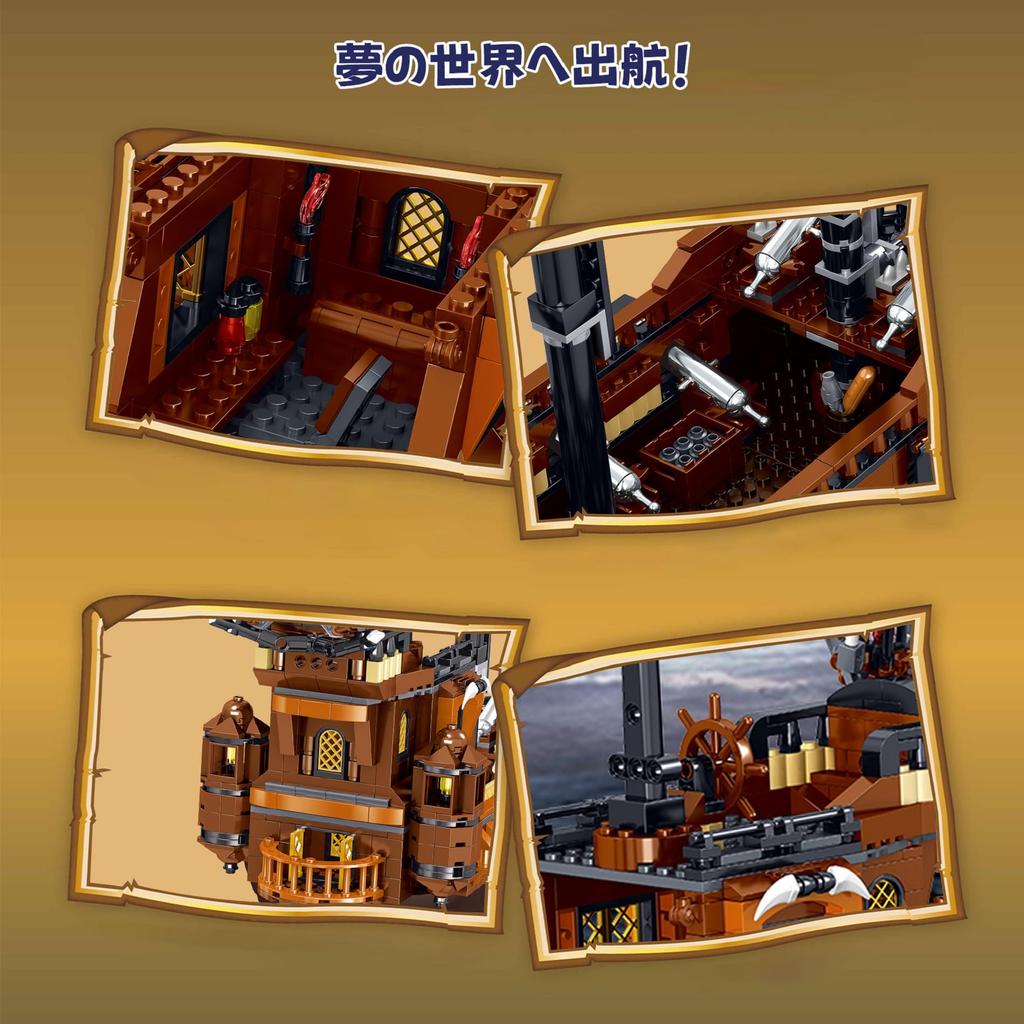 Hallisun Pirate Ship Building Blocks Large Ship Pirate Building Compatible Size Birthday Gift for Adults and Boys and Ages 1182 Pieces Set, Model,