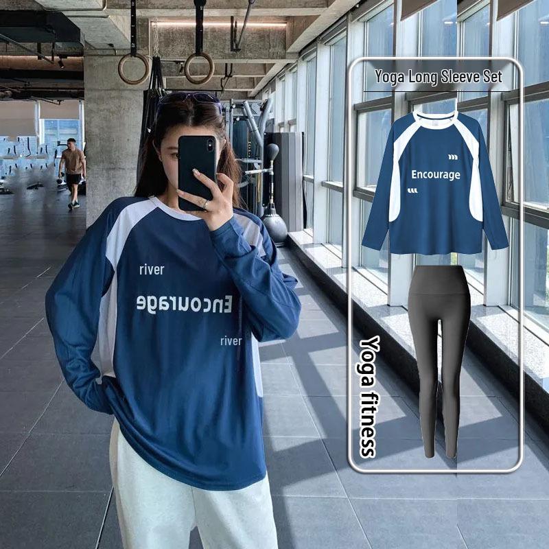 Plus Size Long Sleeve Yoga Set - Loose, Hip-Covering, Quick-Dry for Spring & Autumn
