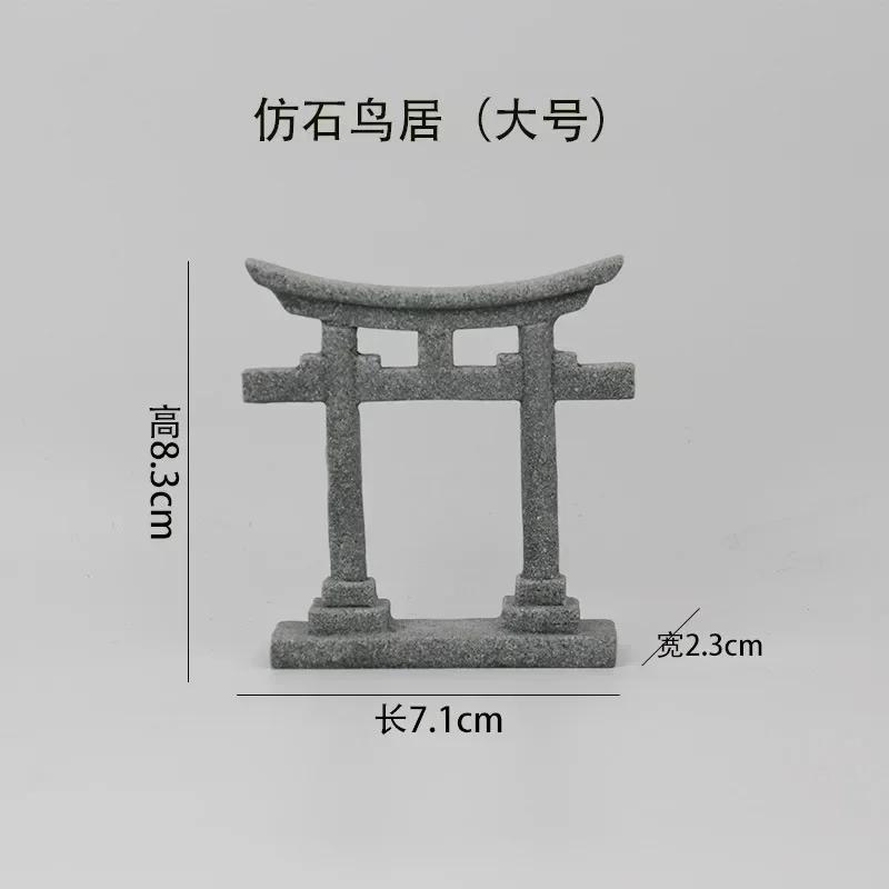 1pc Aquarium Decor Japanese Torii Gate Miniature Ornament Fish Tank Garden Shrine Shinto Landscape Sandstone Micro Decoration