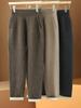 100% Wool High Waist Slimming Knit Pants: Fashionable Solid Color Elastic Skinny Pants for Women, Autumn Winter Collection