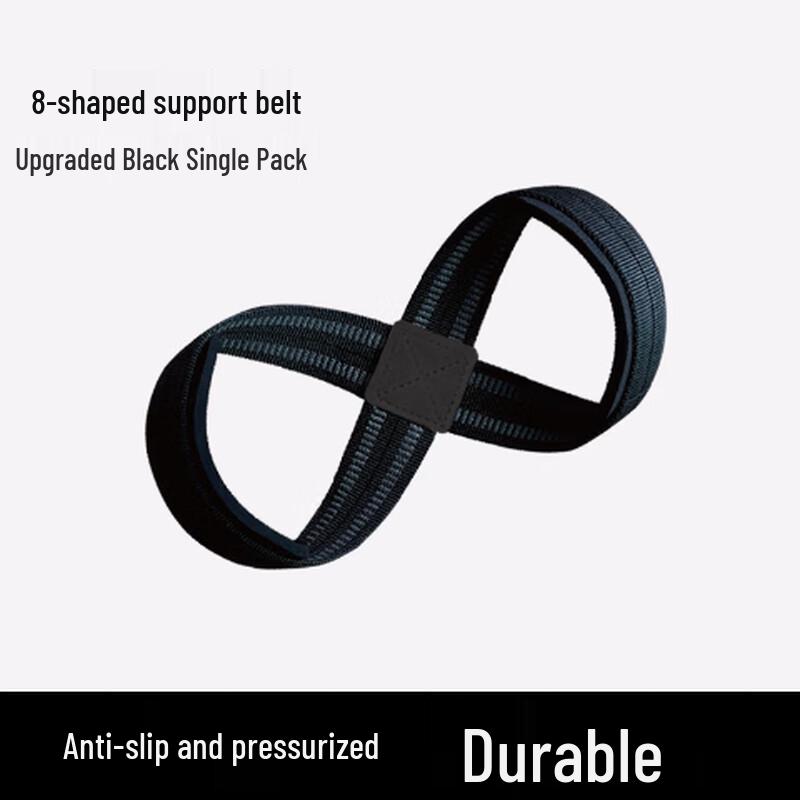 Weightlifting Wrist Support & Grip Aid