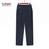 YUZHAOLIN Women's Fleece-Lined Elastic Waist Casual Trousers
