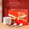 JIN MING LI Year of the Horse Ceramic Dinnerware Gift Set