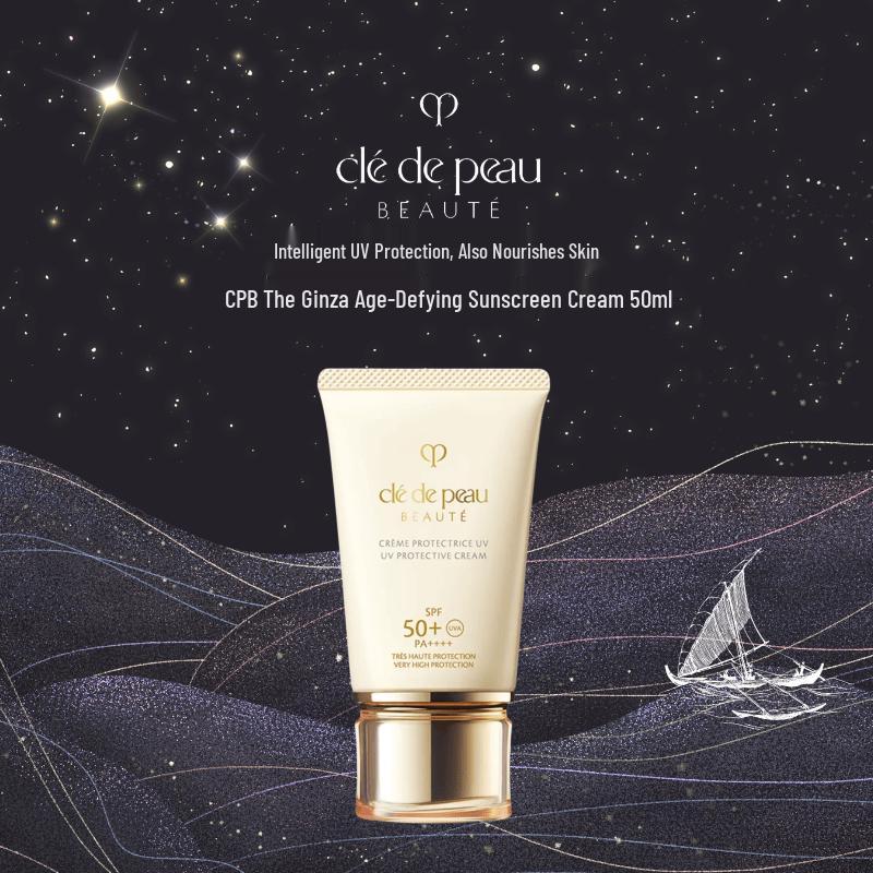 CPB Clé de Peau Beauté Age-Defying Sun Cream SPF50+