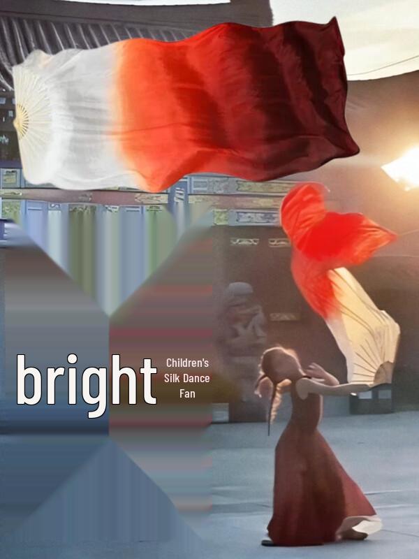 Шелковый градиентный танцевальный веер