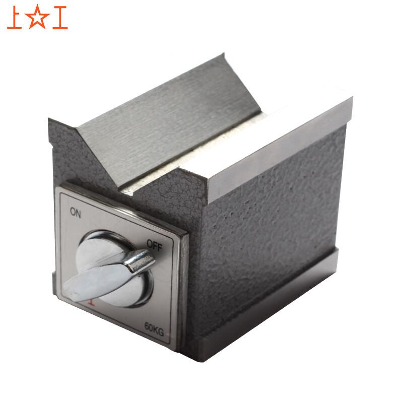 Magnetic V-Block Base