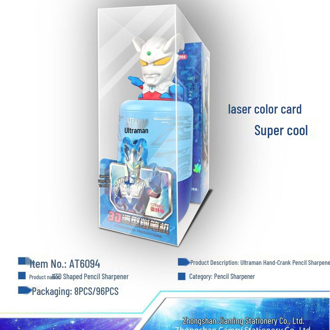 Ultraman 3D Hand-Crank Pencil Sharpener for Kids, Automatic Rotation